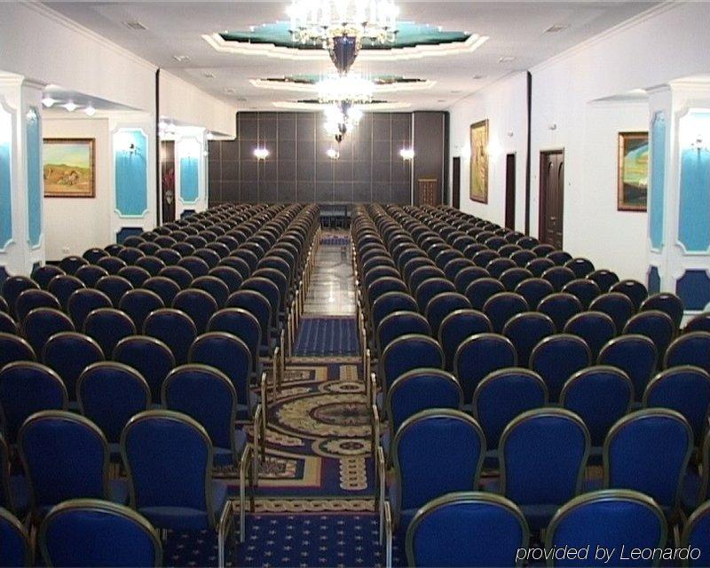 Hotel Prahova Plaza Ploieşti Facilități foto